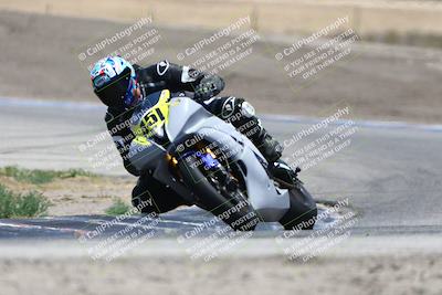 media/Jun-27-2025-CRA (Fri) [[da99d0fff7]]/1230pm (Outside Grapevine)/